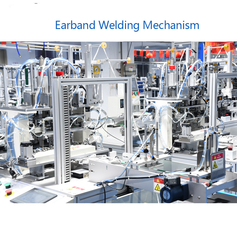 Automatic Fish Shaped Head Hanging 1+2 Inspection And Packaging Production Line