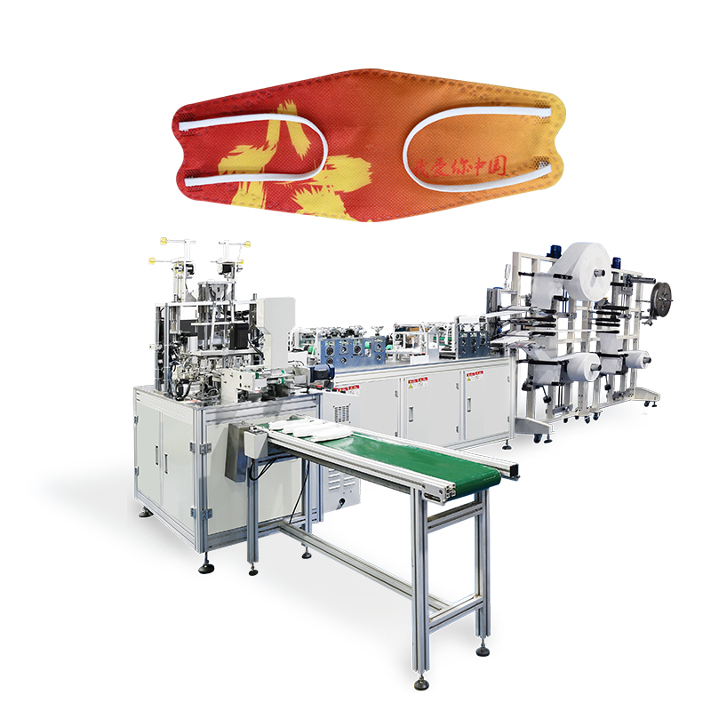 Automatic High Speed Color Tracking And Positioning Fish Mask Machine