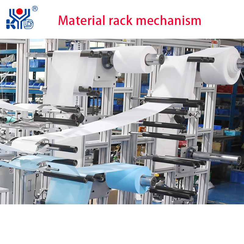 Non Woven Insle Making Machine