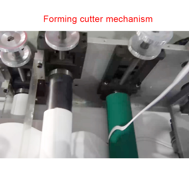 Cup Mask Cover Making Machine