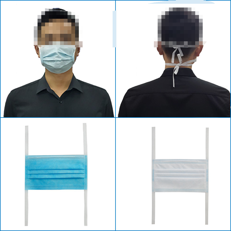 Automatic 1+1 Tie Type Face  Mask Machine