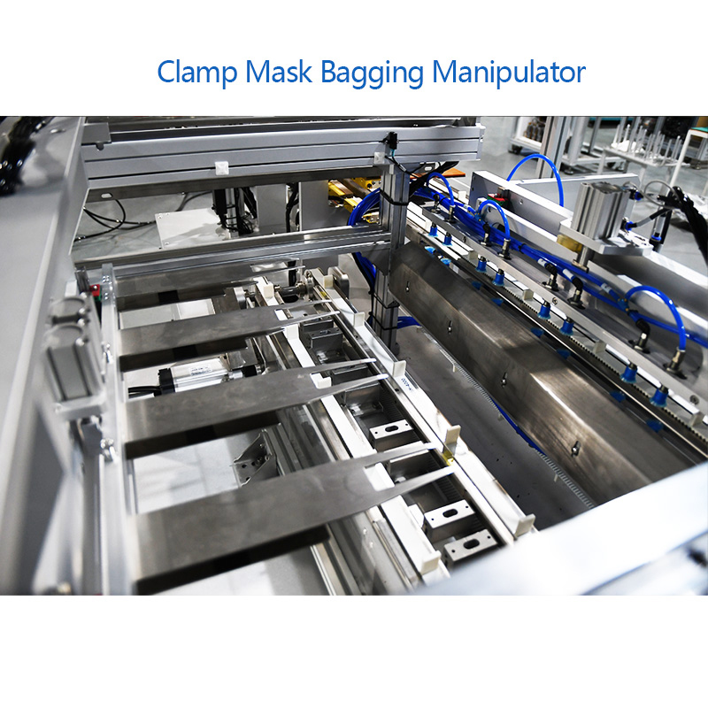 Fish-shaped mask single-piece bag-feeding packaging machine