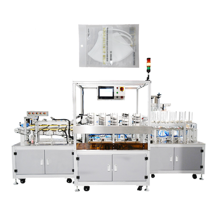 KN95 single-piece bag-feeding packaging machine for folding masks