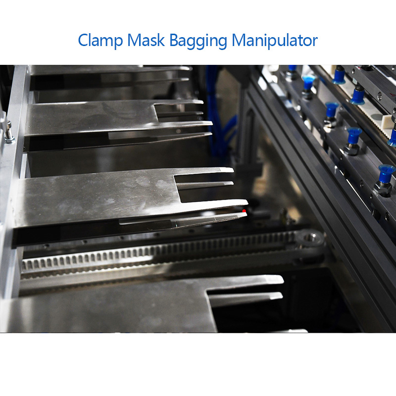 KN95 single-piece bag-feeding packaging machine for folding masks