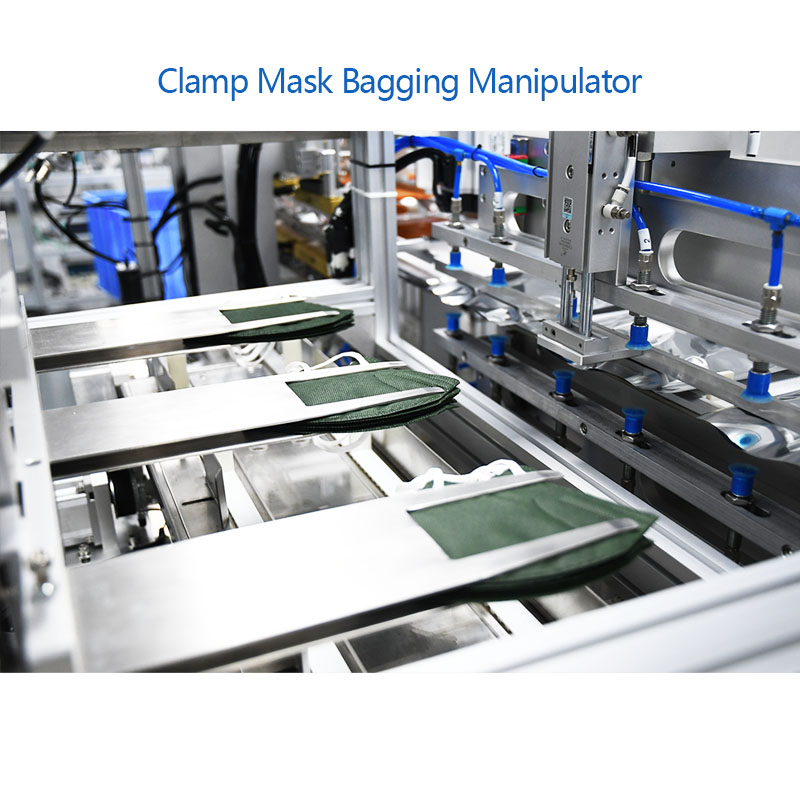 KN95 Folding Mask Multi-Piece Feeding Bag Packaging Machine