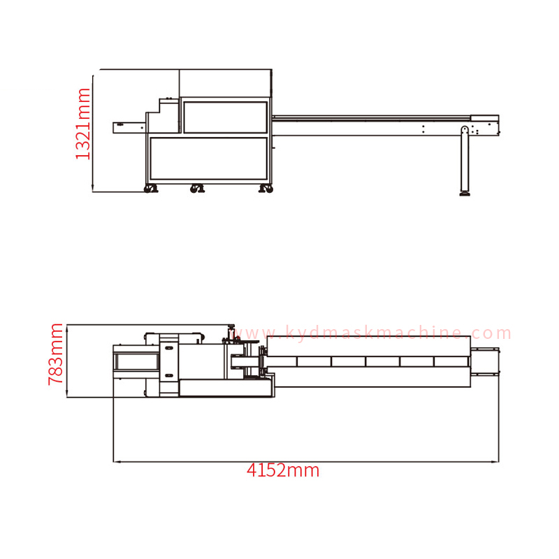 Pillow packing machine