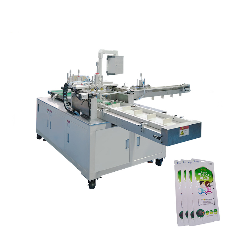 Feeding bag packaging machine