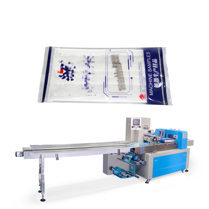 Pilllow Type Packaging Machine