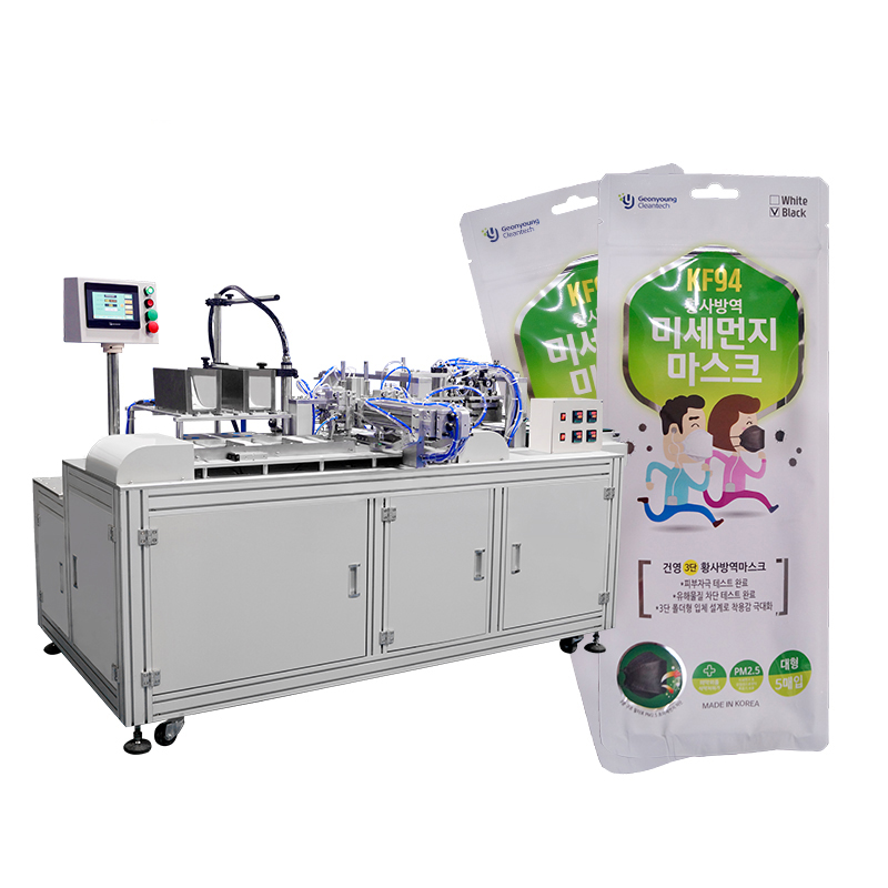 Bag type Packaging Machine